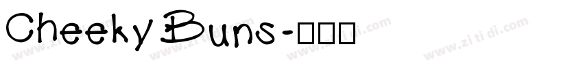 Cheeky Buns字体转换